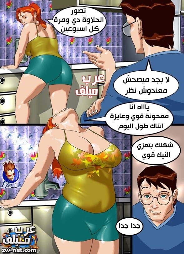 قصص سكس مصورة