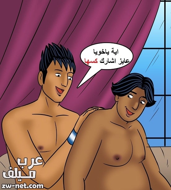 قصص نيك مصوره