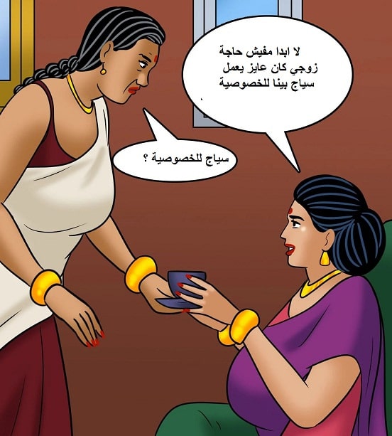 قصص سكس مصورة