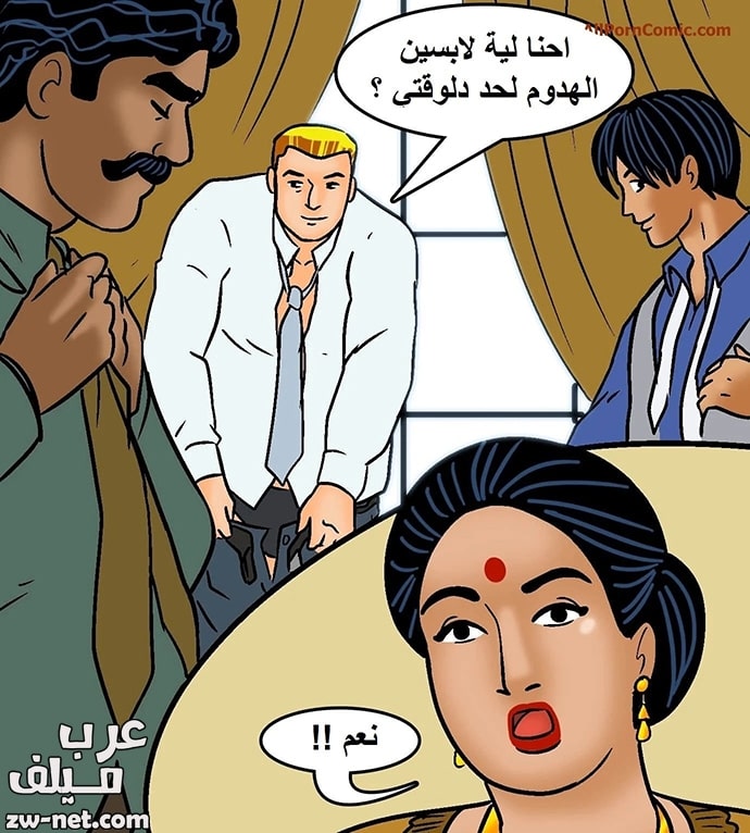 قصص نيك مصوره