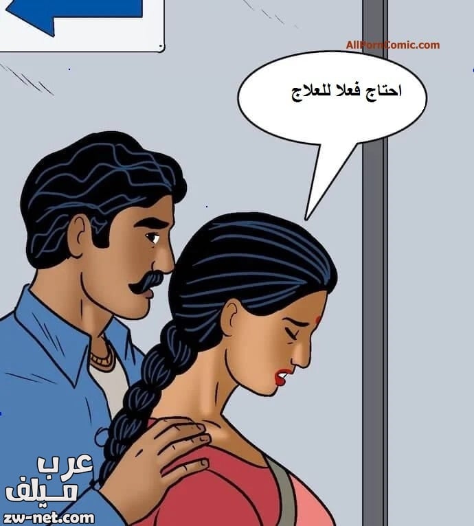 قصص سكس مصورة