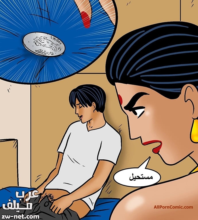 قصص فيلاما مترجمة جديدة