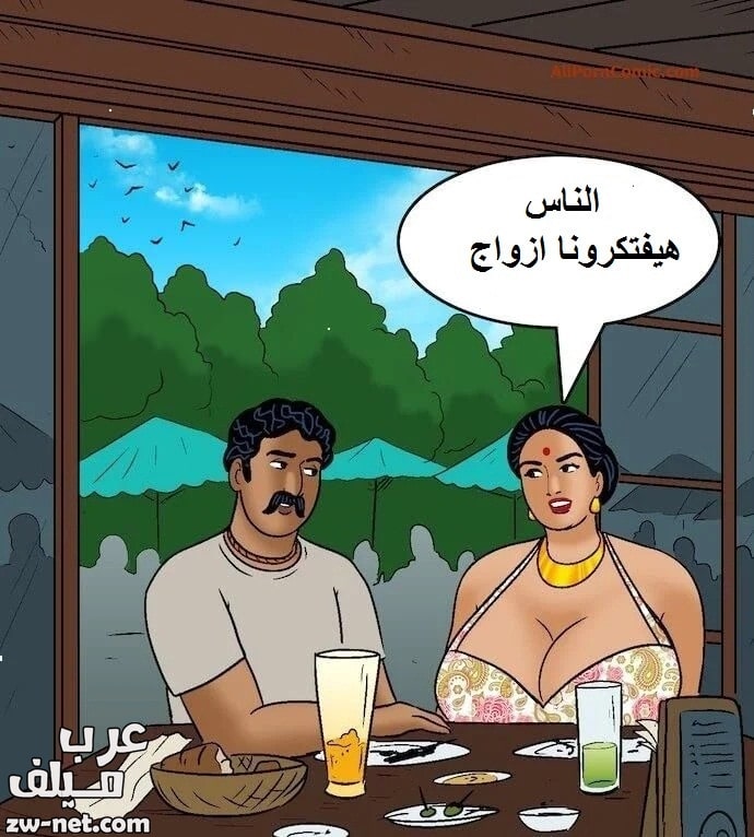 قصص سكس مصورة