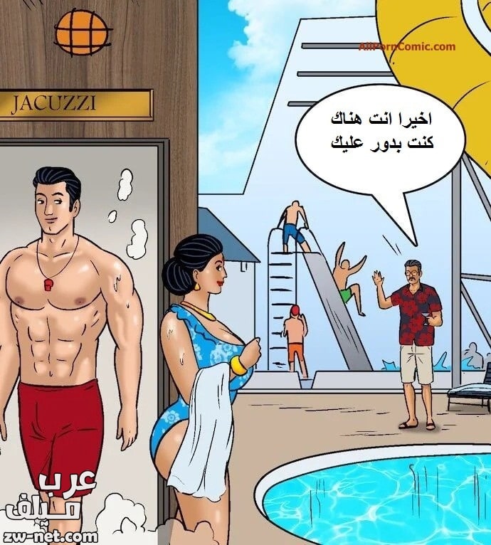 قصص مصورة ترجمة مصرية